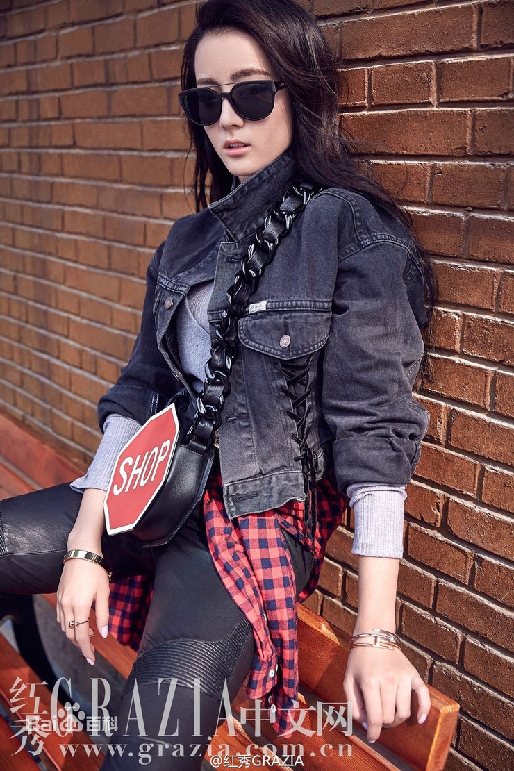 Dilraba Dilmurat