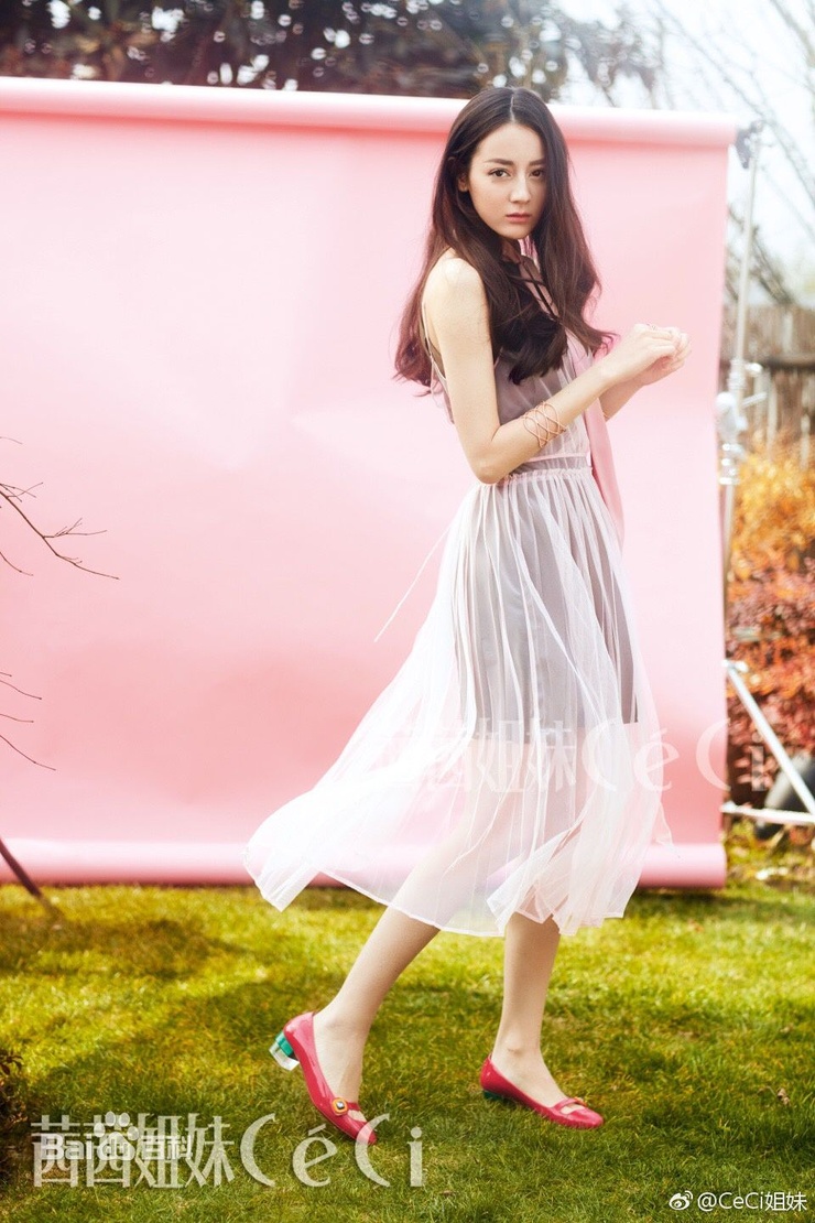 Dilraba Dilmurat