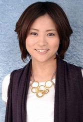 Ai Maeda