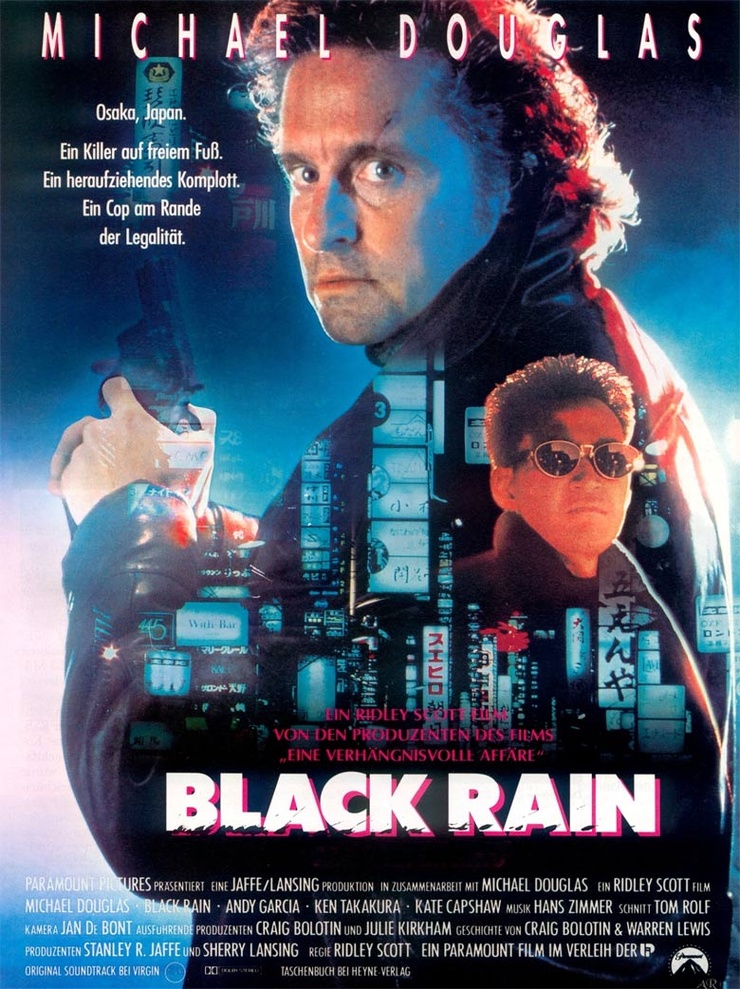 black rain black rain