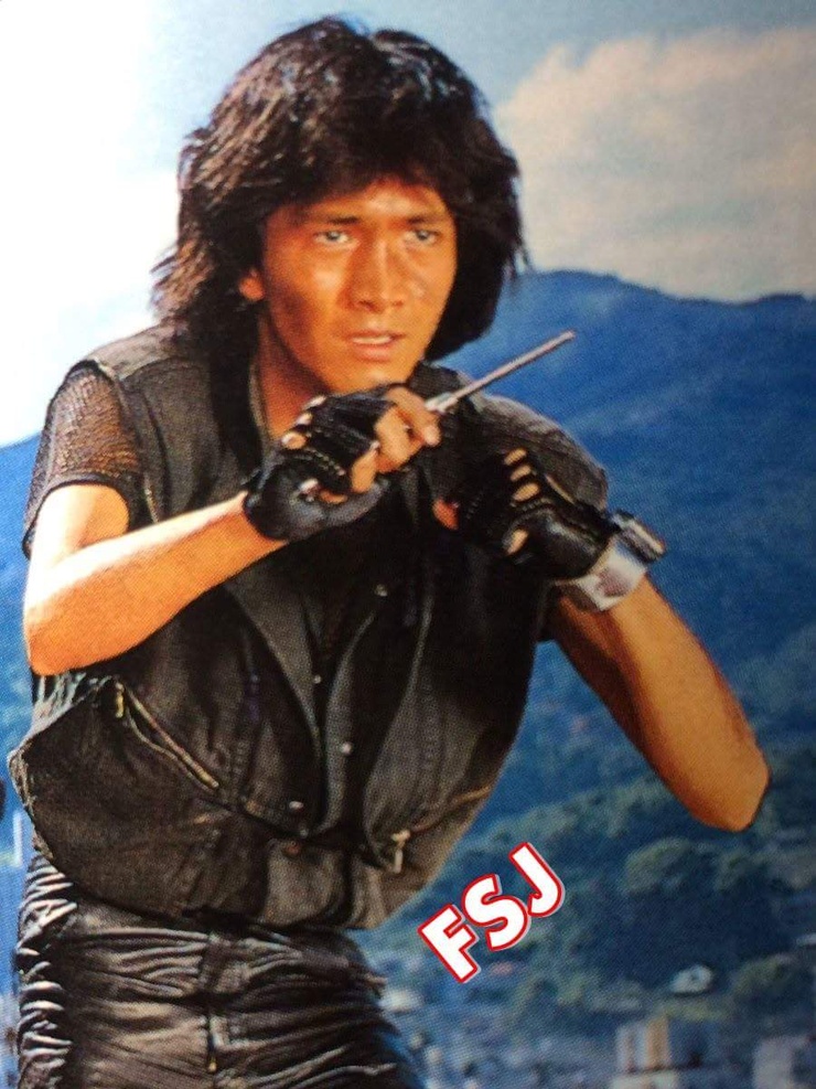 Shou Hayate