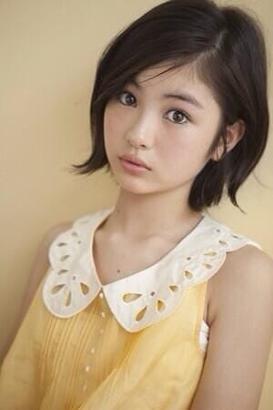 Picture of Minami Hamabe
