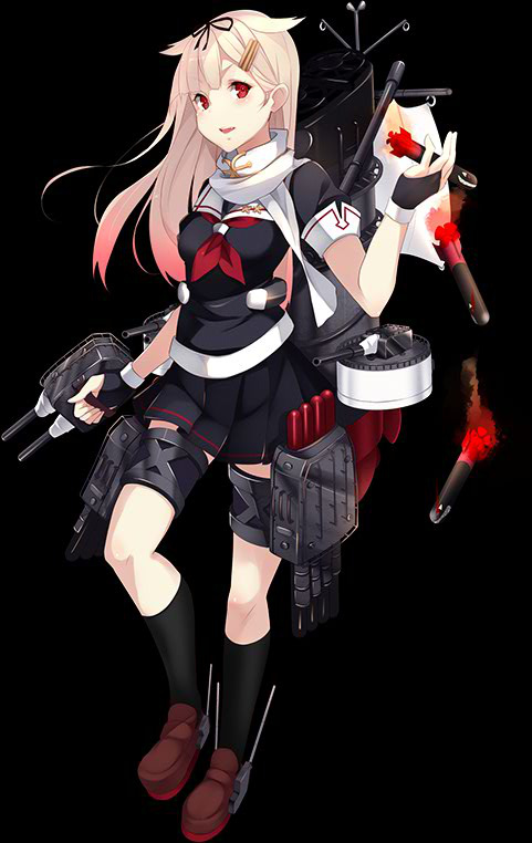 Yuudachi