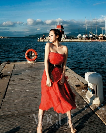 Picture Of Hye Su Kim