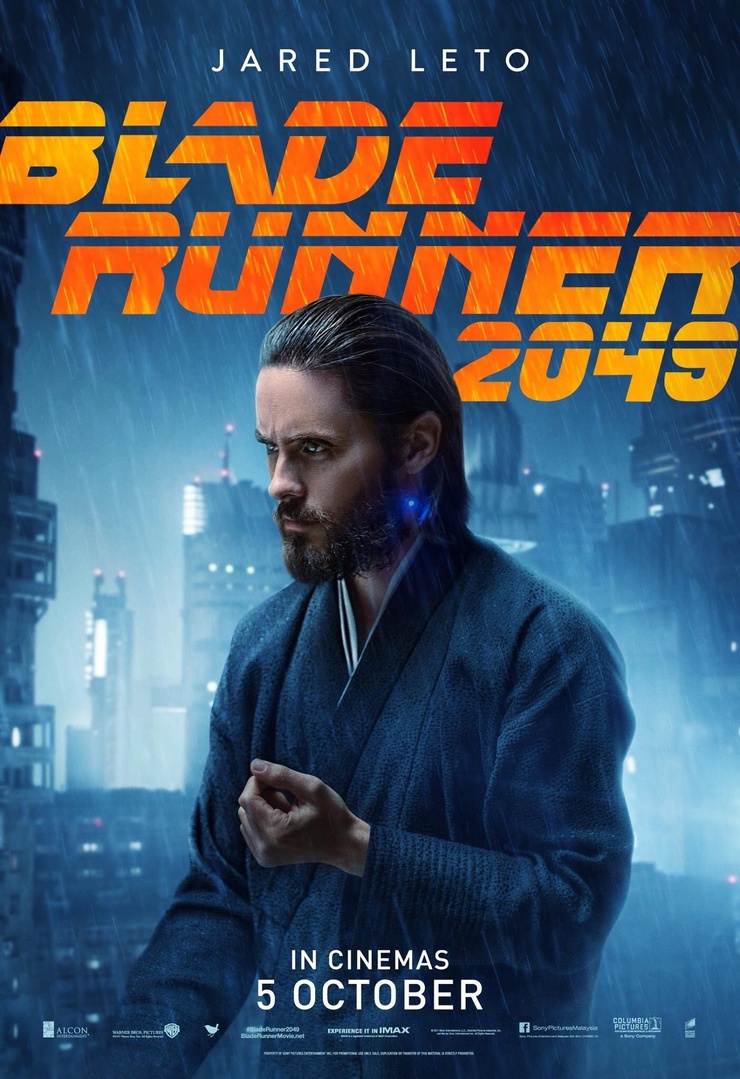 Blade Runner 2049 Blade Runner 2049