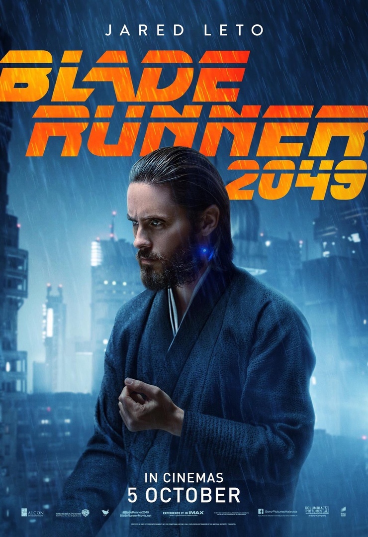 Blade Runner 2049