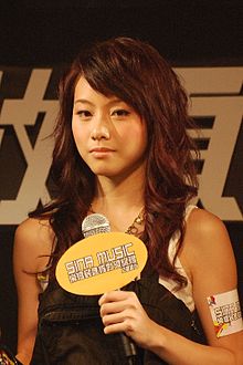 Stephy Tang image