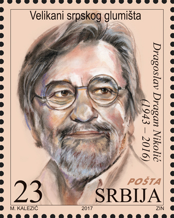 Dragan Nikolic