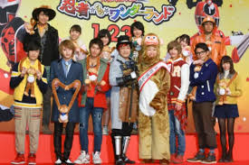 Shuriken Sentai Ninninger VS ToQGer the Movie: Ninja in Wonderland