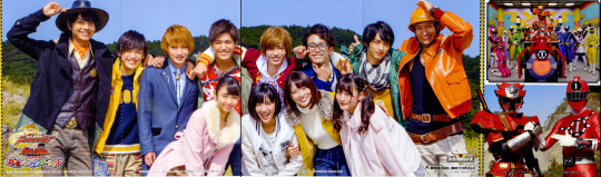 Shuriken Sentai Ninninger VS ToQGer the Movie: Ninja in Wonderland