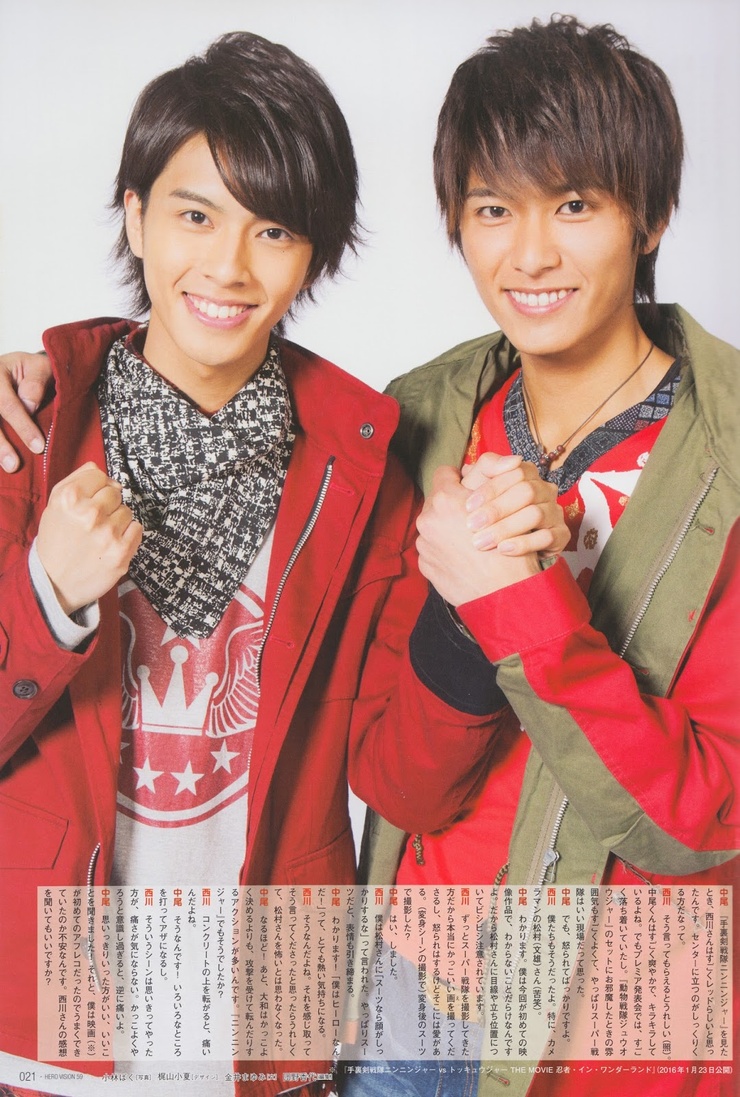 Doubutsu Sentai Zyuohger vs. Ninninger the Movie: Super Sentai's Message from the Future