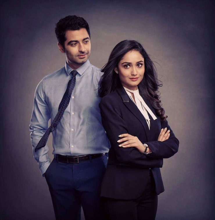 Dahleez