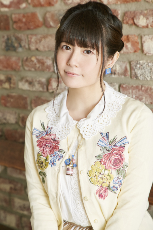 Ayana Taketatsu