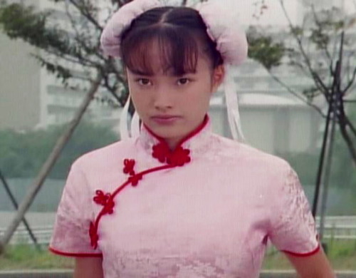 Mei (Zyuranger)