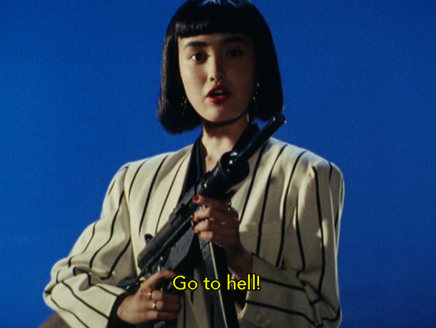 Mei (Zyuranger)