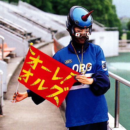 Tsuetsue
