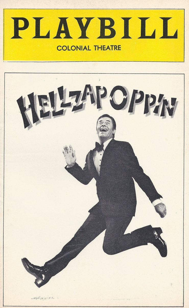 Jerry Lewis