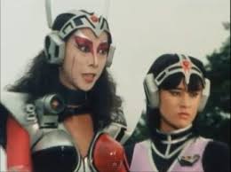 Farrah (Bioman)