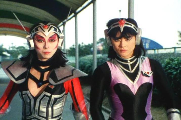 Farrah (Bioman)