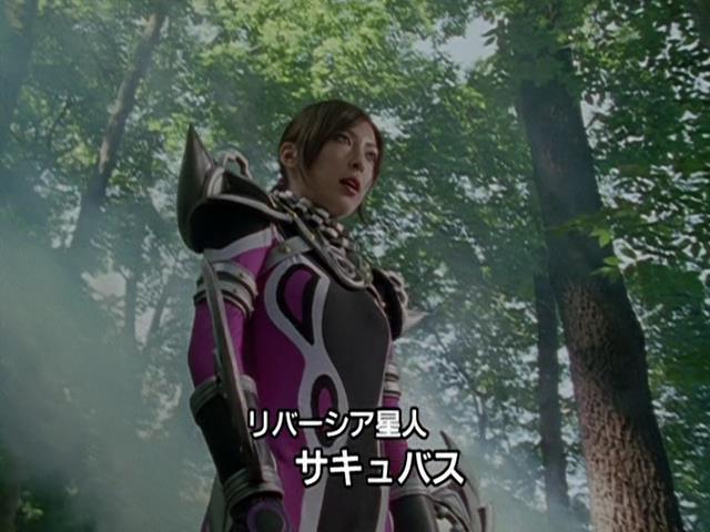 Succubus (Dekaranger)