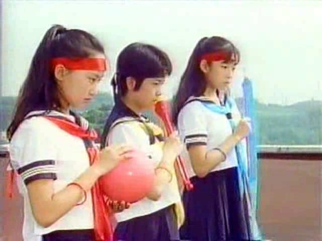 Tsuruhime (Kakuranger)