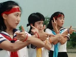 Tsuruhime (Kakuranger)