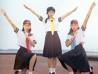 Tsuruhime (Kakuranger)