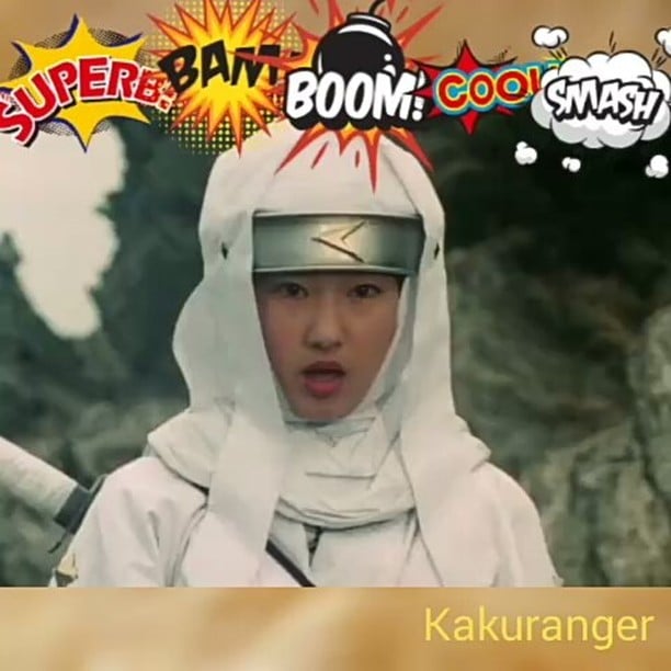 Tsuruhime (Kakuranger)