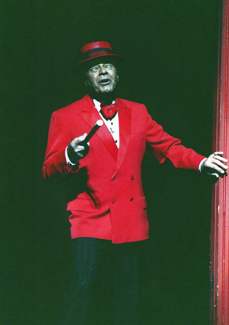 Jerry Lewis