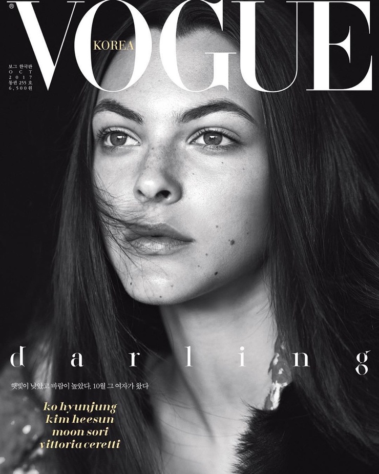 Vittoria Ceretti Vittoria Ceretti