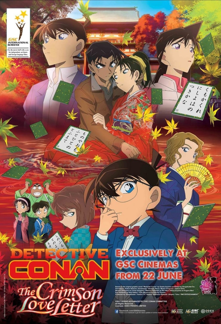 Detective Conan: The Crimson Love Letter