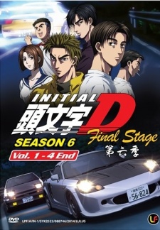 Initial D - Final Season