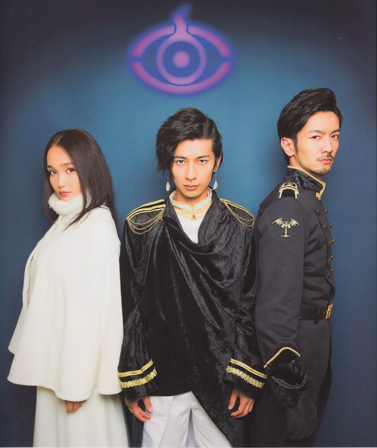 Aria (Kamen Rider Ghost)