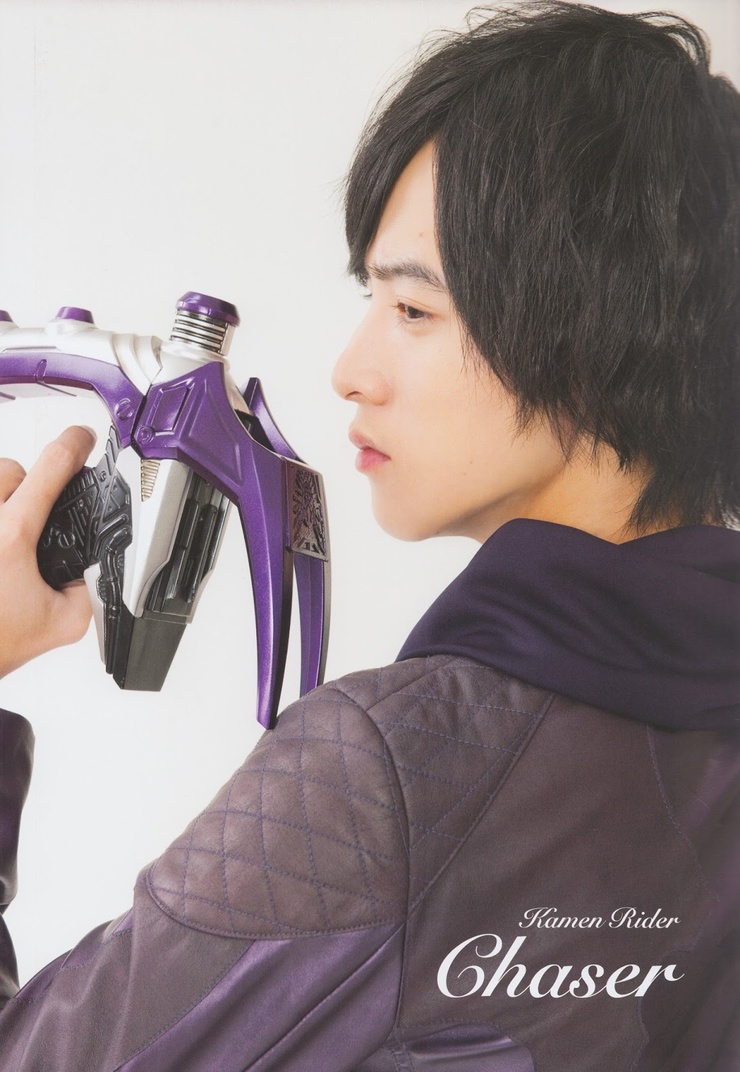 Chase (Kamen Rider Drive)