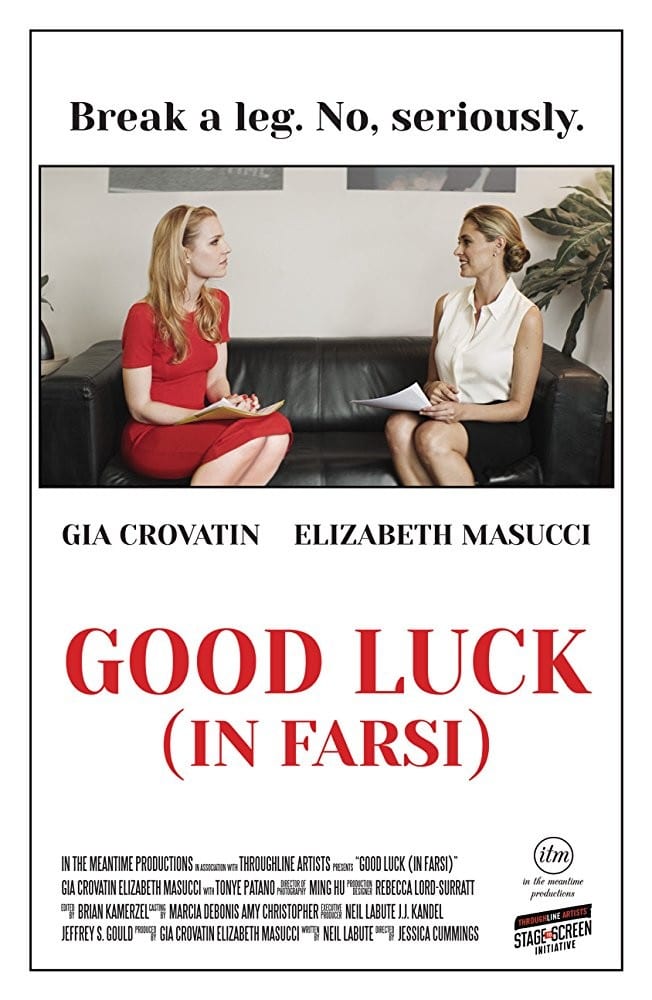 Good Luck: In Farsi