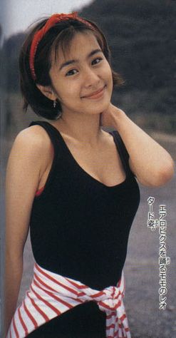 Image Of Tamao Satô 
