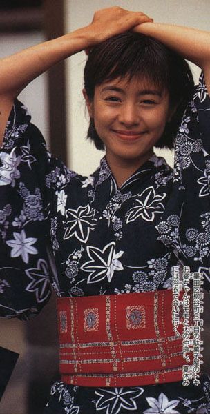 Tamao Satô