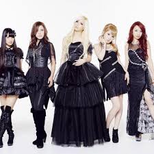 Aldious (アルディアス)