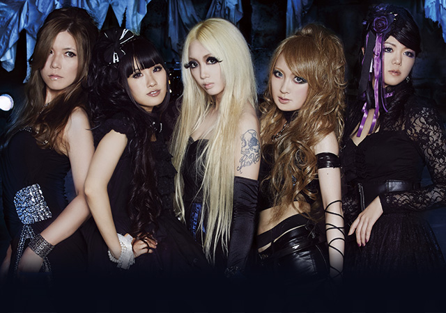 Aldious (アルディアス)