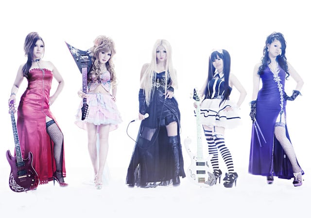 Aldious (アルディアス)