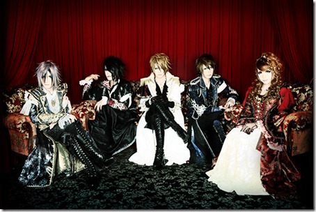 Versailles