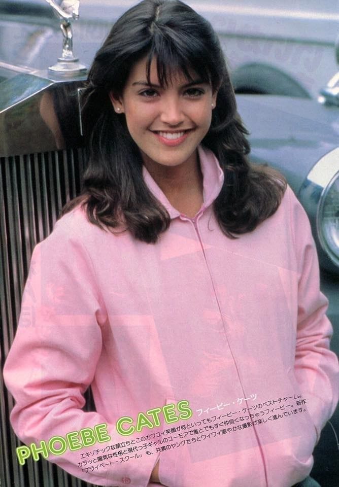 Phoebe Cates