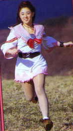 Saya (Gingaman)