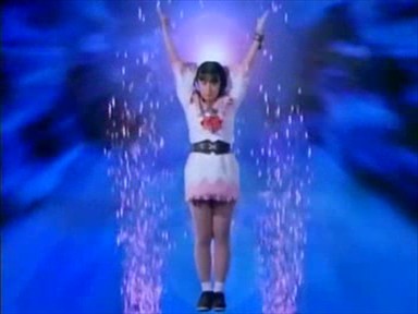 Saya (Gingaman)