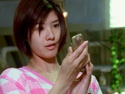 Miku Imamura