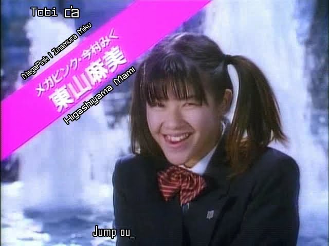 Miku Imamura