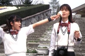 Miku Imamura
