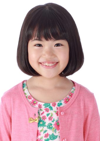 Yûa Kawashima