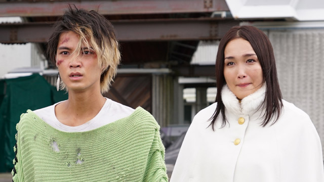 Aria (Kamen Rider Ghost)