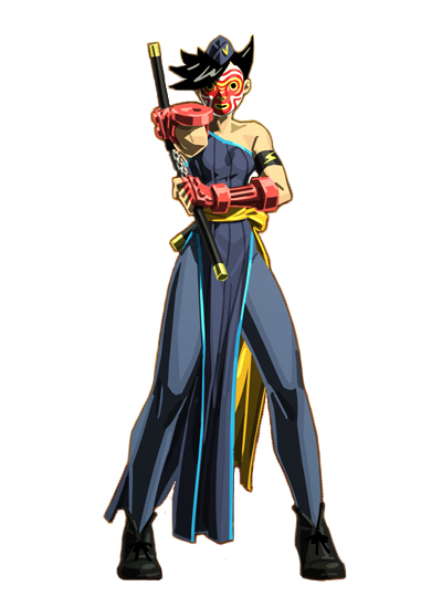 Xiayu